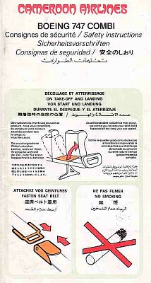 cameroon airlines boeing 747 combi.jpg